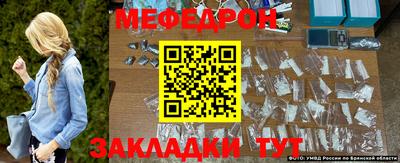 apvp Краснознаменск