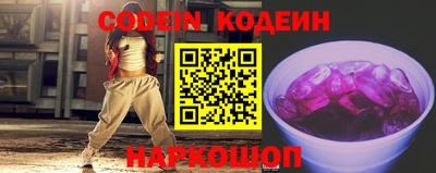 каннабис Краснодар