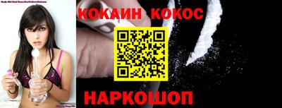 прущий лед Кумертау