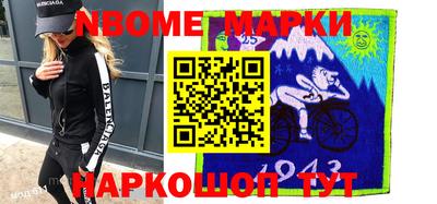 каннабис Краснодар
