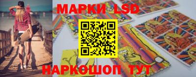 мефедрон мука Краснокаменск