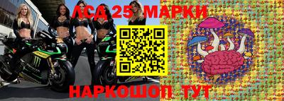 мефедрон мука Краснокаменск