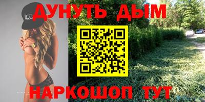 прущий лед Кумертау