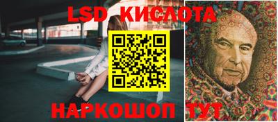соль ск Кулебаки