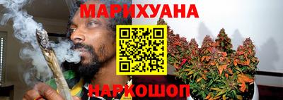 молекула духа Кунгур