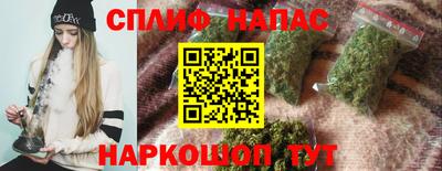 apvp Краснознаменск