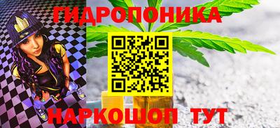мефедрон мука Краснокаменск