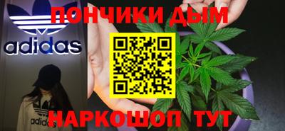 apvp Краснознаменск