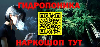 мефедрон мука Краснокаменск