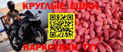 прущий лед Кумертау