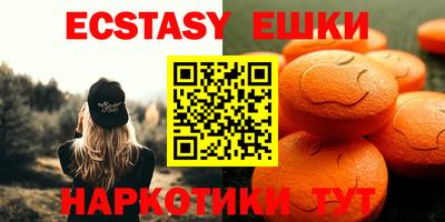 apvp Краснознаменск