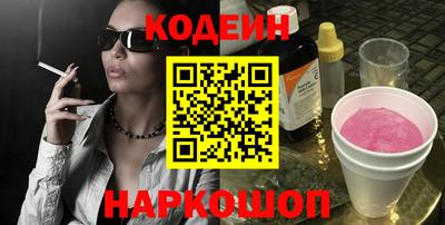 каннабис Краснодар