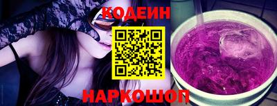 мефедрон мука Краснокаменск