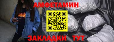 мефедрон мука Краснокаменск
