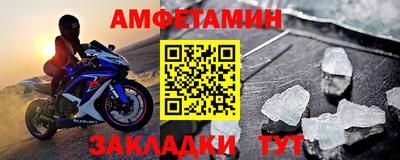 apvp Краснознаменск