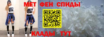 мефедрон мука Краснокаменск