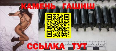 каннабис Краснодар