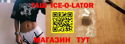 соль ск Кулебаки