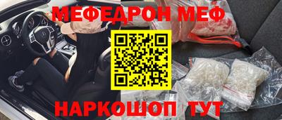 apvp Краснознаменск