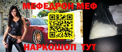 apvp Краснознаменск